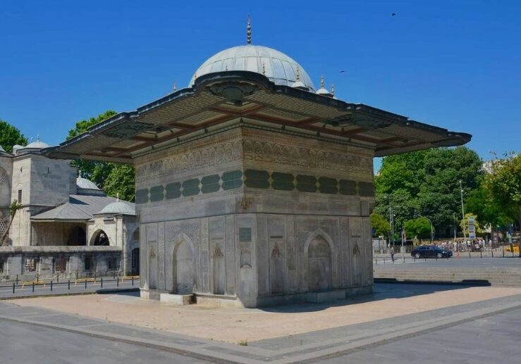 Tophane fountain Tophane fountain